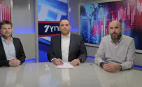 "בתקופה כזו לא נכון להעלות מיסים"