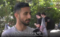 הבלוגר מתימן שנאבק באנטישמיות