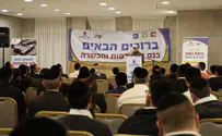 חרדים לביטחונם: אזרח חמוש בכל בית כנסת