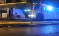 נפגע ממכת"זית ויפוצה באלפי שקלים