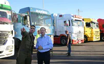 President Herzog tours Israel-Egypt border