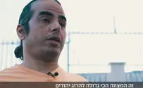 העזתי שהתגייר מספר על ההסתה נגד יהודים