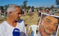 'הייתי צריך להיות איתו ולא באתי' | גולן הגיע למקום הרצח של בנו