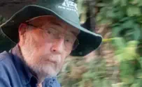 85-летний Арье Залманович похищен и убит