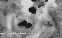 Screenshot IDF strikes terrorist cell in Lebanon