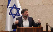 תיקון התקציב לשנת 2024 אושר בקריאה ראשונה