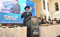 מאות בהתוועדות המרכזית של 'חג הגאולה'