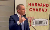 "סרט הזוועות" הוקרן לראשונה בהארוורד