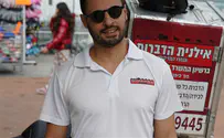 פתרון לטרמיטים לצמיתות בשיטה חדשנית