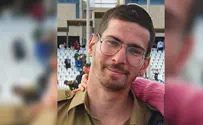 Salt of the Earth: Captain Eitan Fish Hy"d, one IDF soldier- an entire world