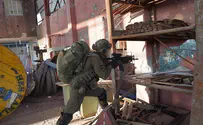"The strongest day of the IDF maneuver"