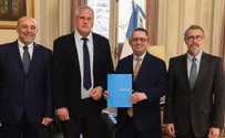 South America to get first Jewish university