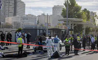 הורשע בבית דין שדה