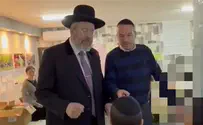 הרב הראשי הפתיע את האחים שחלו בסרטן
