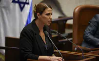 עימות בדוכן הנואמים: ח"כ שיר הורדה מהבמה