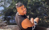 Maor Gershoni fell in battle in Gaza