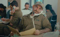אמיר מויאל אייש את המוקד של הרבנות הצבאית