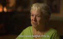 צילום: מטה המשפחות החטופה ששוחררה מסרבת לפגוש את נתניהו: "שחרור החטופים לא בראש מעיניו"