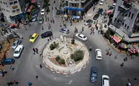 הארגונים הפלסטיניים הכריזו שביתה כללית