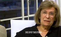 עדותה של אופליה בת ה-77 שחזרה מהשבי