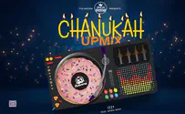 דיג'יי פאברנג במחרוזת חנוכה אפ-מיקס