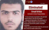 IDF and ISA kill commander of Hamas’ Shuja'iyya Battalion