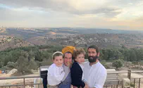באדיבות המשפחה בן נולד לרב נערן אשחר ז"ל