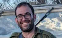 ארי יחיאל זנילמן נפל בקרבות ברצועת עזה