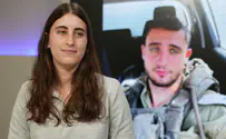 Arutz Sheva Fiancee of fallen soldier Kfir Franco: 'We planned eternity together - it was cut short'