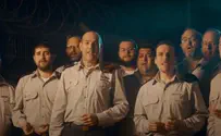 שי אברמסון והחזנים הצבאיים שרים: "חשוף"