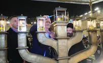 חש את האחדות החזקה, מקווה שנשמור עליה