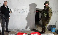 Hateful inscriptions erased from Joshua's Tomb