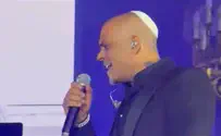 איל גולן שר "מלך מלכי המלכים"