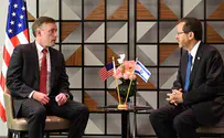 Israeli Pres. meets Jake Sullivan to discuss hostages' release