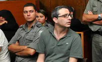 כתב אישום: ניסו לרצוח את עד המדינה