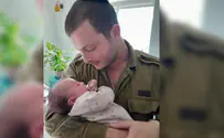 המיזם של תלמידי הר עציון לזכר שי פיזם