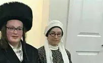 Пара, выдававшая себя за хасидов, оказалась самозванцами