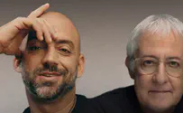 הפרויקט של עידן רייכל בשיר עם גידי גוב