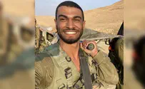 Cleared for publication: SFC (Res.) Lidor Yosef Karavani fell in battle in the Gaza Strip