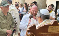 הברית המרגשת לנינו של עזרא יכין