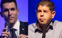 "תמיד אפשר לסמוך עליך לחרחר ריב"