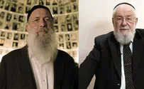 הרב לאו ושולי רנד באירוע מיוחד