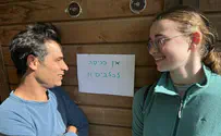 אביב גפן עם החטופה ששוחררה מיאה ליימברג