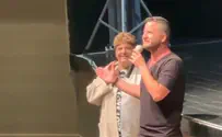 צפו: הסטנדאפ של גיא הוכמן ורחל מאופקים