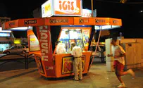 פראיירים, אל תמלאו דאבל!