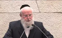 המסר של הח"כ החסידי באנגלית ממליאת הכנסת