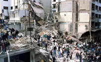 'Terror state' Iran behind AMIA bombing