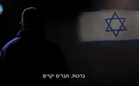 How Iran attempted to recruit, collect intel from Israelis