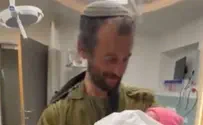 צפו בתיעוד המרגש: מהלחימה למחלקת יולדות