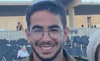 Courtesy of the family A month after his engagement: Captain Oshri Moshe Butzhak killed in action in Gaza